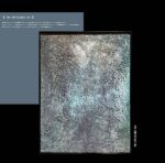 Unordered Sheet Wholesale Customized Abstract Wall Art Wabi Sabi Hotel Wall Art 100% Handmade 3D Texture Gypsum Painting - 图片 4