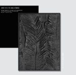 Ink Stains The Banana Windows Wholesale Customized Abstract Wall Art Wabi Sabi Hotel Wall Art 100% Handmade 3D Texture Gypsum Painting