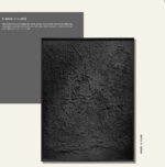 Heaven Is Silent Wholesale Customized Abstract Wall Art Wabi Sabi Hotel Wall Art 100% Handmade 3D Texture Gypsum Painting - 图片 3