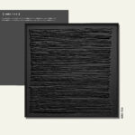 Order Field Wholesale Customized Abstract Wall Art Wabi Sabi Hotel Wall Art 100% Handmade 3D Texture Gypsum Painting - 图片 3