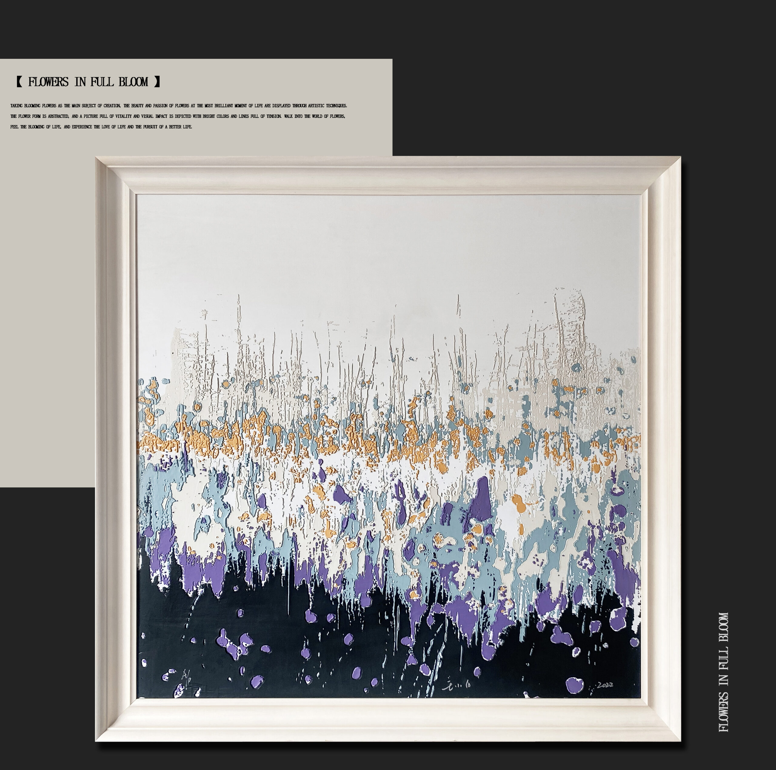 怒放的花朵 Flowers In Full Bloom Wholesale Customized Abstract Wall Art Wabi Sabi Hotel Wall Art 100% Handmade 3D Texture Gypsum Painting - 图片 1