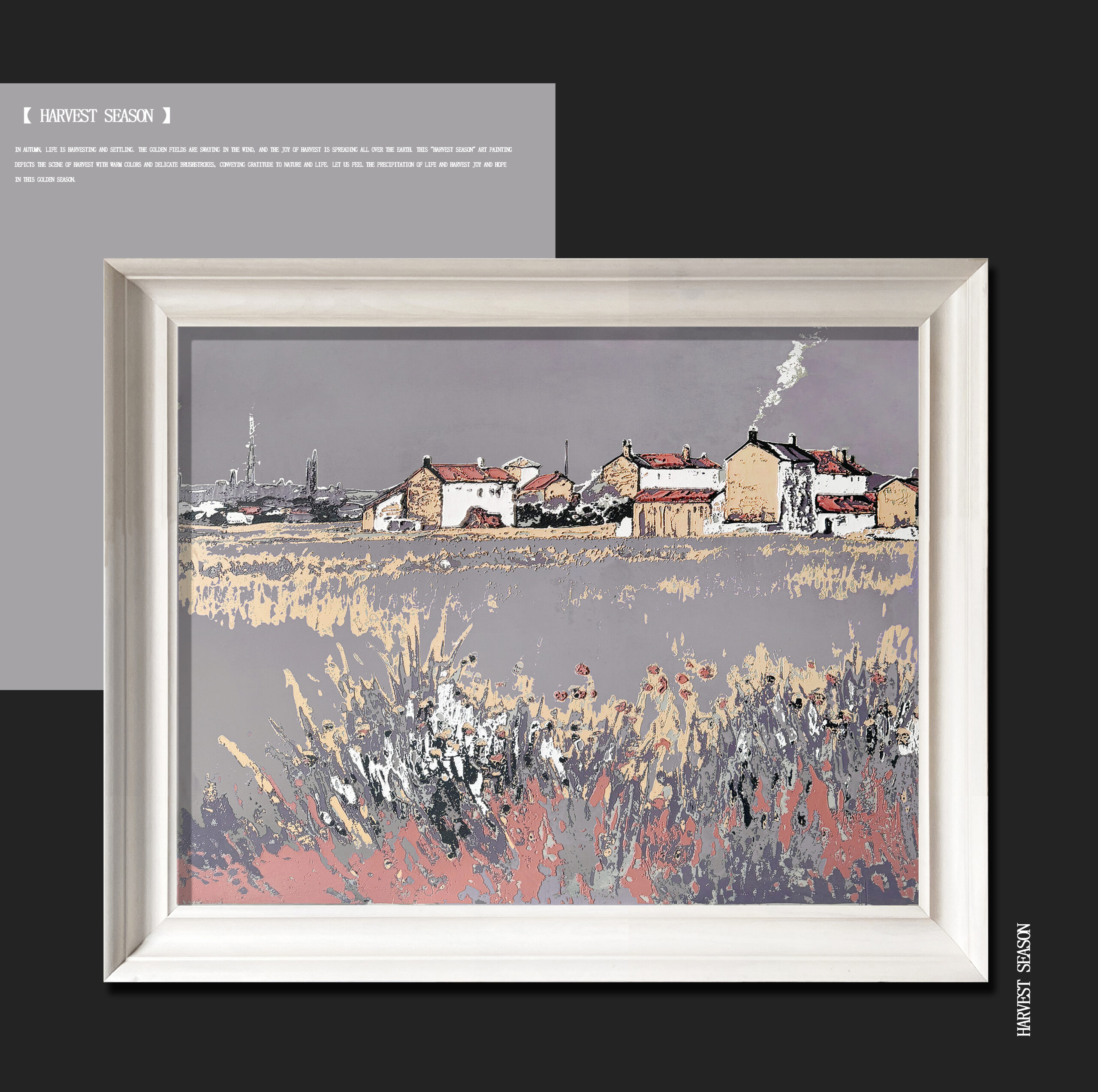 收获的季节 Harvest Season Wholesale Customized Abstract Wall Art Wabi Sabi Hotel Wall Art 100% Handmade 3D Texture Gypsum Painting - 图片 1