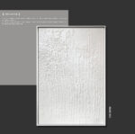 Star Rhythm Wholesale Customized Abstract Wall Art Wabi Sabi Hotel Wall Art 100% Handmade 3D Texture Gypsum Painting