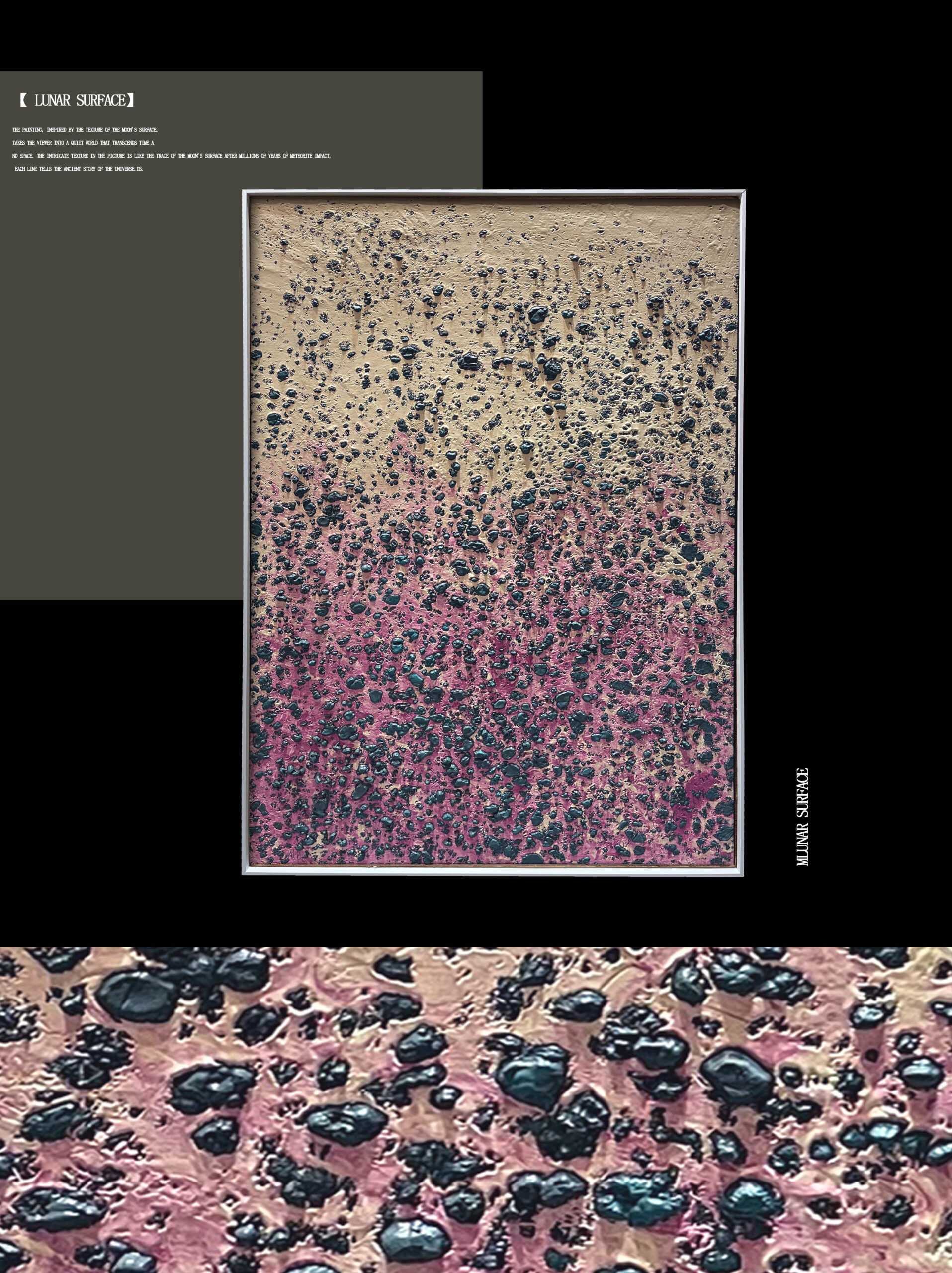 未标题-6 Lunar Surface Wholesale Customized Abstract Wall Art Wabi Sabi Hotel Wall Art 100% Handmade 3D Texture Gypsum Painting - 图片 1