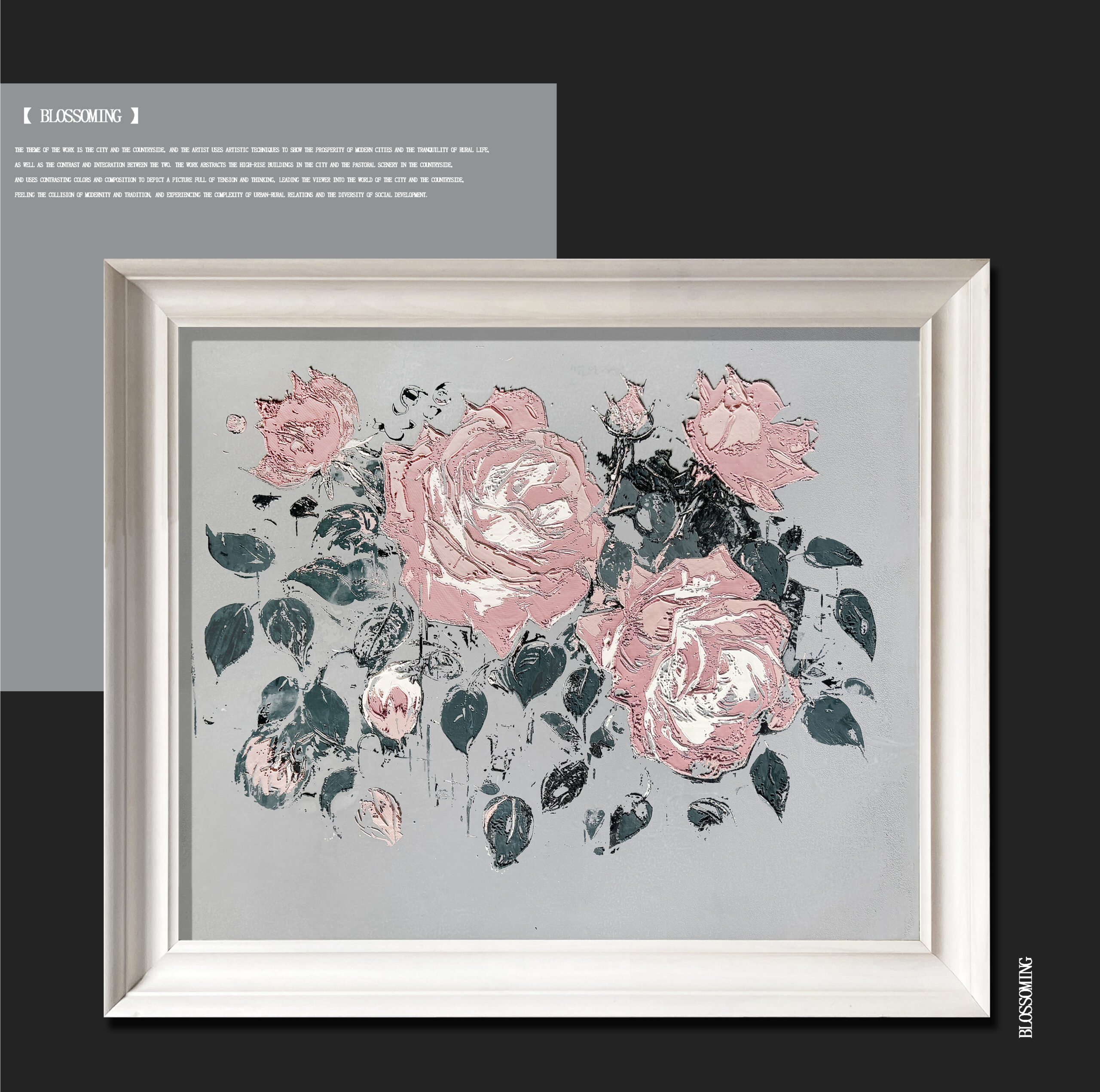 朵朵《一》 Blossoming Wholesale Customized Abstract Wall Art Wabi Sabi Hotel Wall Art 100% Handmade 3D Texture Gypsum Painting - 图片 1