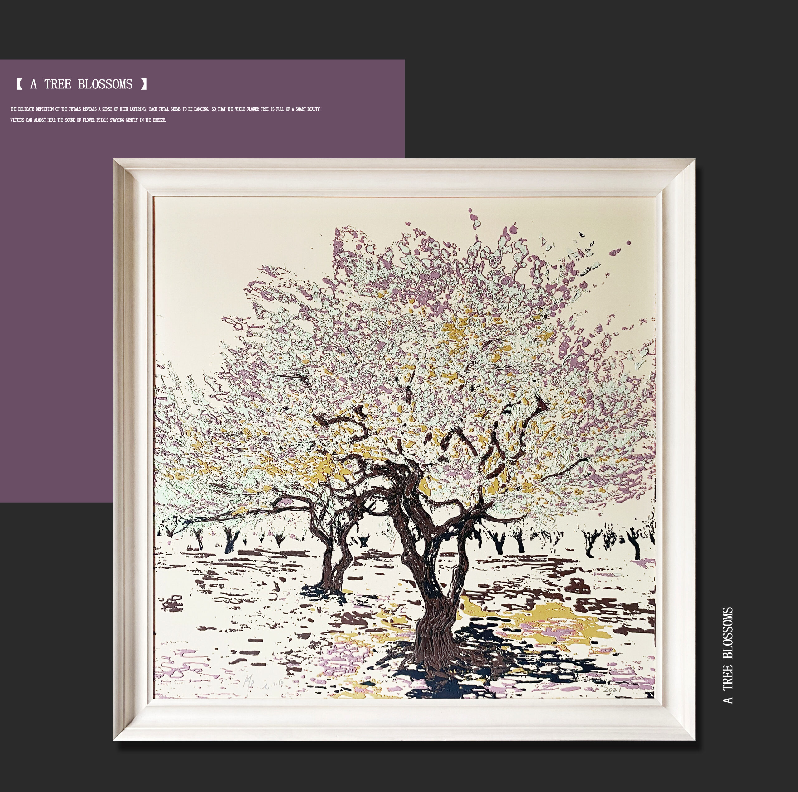 一树花开 A Tree Blossoms Wholesale Customized Abstract Wall Art Wabi Sabi Hotel Wall Art 100% Handmade 3D Texture Gypsum Painting - 图片 1