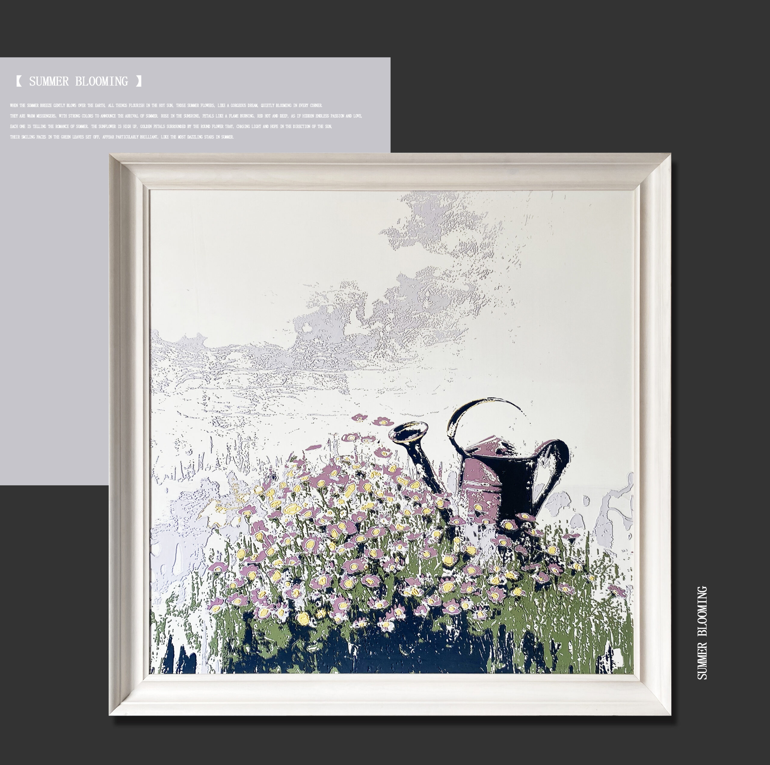 夏日繁花《一》 Summer Flowering Wholesale Customized Abstract Wall Art Wabi Sabi Hotel Wall Art 100% Handmade 3D Texture Gypsum Painting - 图片 1
