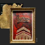 Hymn of Kaaba Wholesale Customized Abstract Wall Art Wabi Sabi Hotel Wall Art 100% Handmade 3D Texture Gypsum Painting