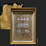 Kaaba Kiswa Wholesale Customized Abstract Wall Art Wabi Sabi Hotel Wall Art 100% Handmade 3D Texture Gypsum Painting