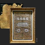 Kaaba Kiswa Wholesale Customized Abstract Wall Art Wabi Sabi Hotel Wall Art 100% Handmade 3D Texture Gypsum Painting