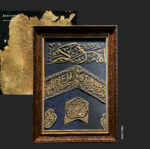 Kaaba Kiswa Hizam Ⅱ Wholesale Customized Abstract Wall Art Wabi Sabi Hotel Wall Art 100% Handmade 3D Texture Gypsum Painting